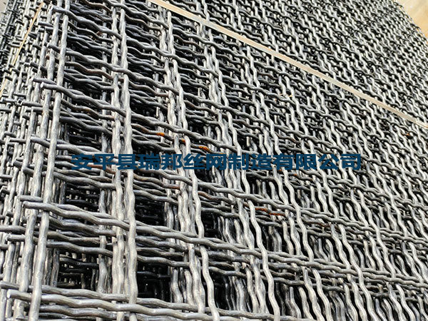异形煤矿钢筋网片 - 安平县瑞邦丝网制造有限公司图片3