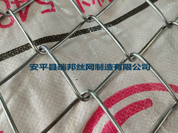 弯边煤矿勾花网 - 安平县瑞邦丝网制造有限公司图片4