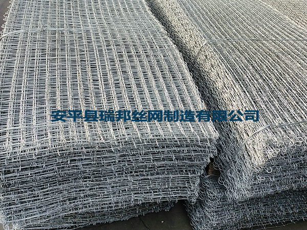 单边煤矿经纬网 - 安平县瑞邦丝网制造有限公司图片3