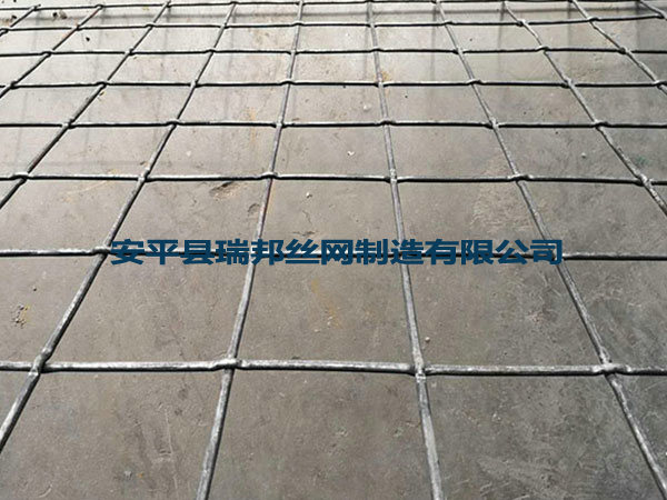 贵州普通煤矿轧花网/编织网