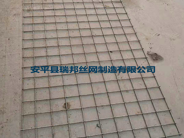 普通煤矿轧花网/编织网 - 安平县瑞邦丝网制造有限公司图片2