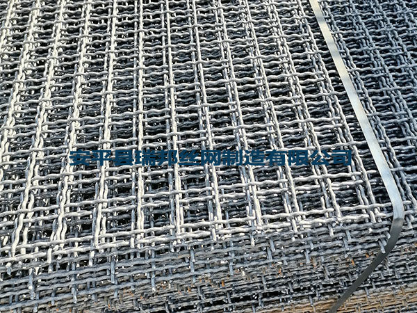 满焊煤矿轧花网/编制网 - 安平县瑞邦丝网制造有限公司图片2