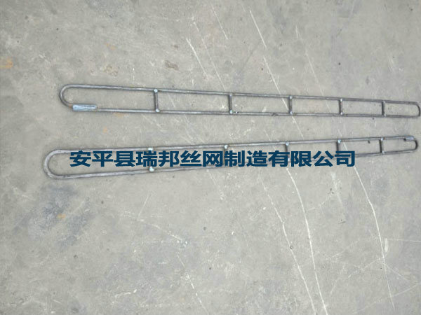 U形钢筋梯/钢筋托梁 - 安平县瑞邦丝网制造有限公司图片3