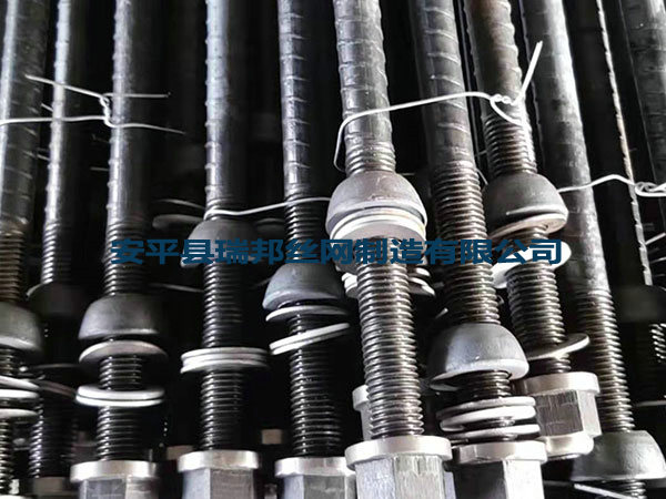 煤矿各种锚杆托盘 - 安平县瑞邦丝网制造有限公司图片4