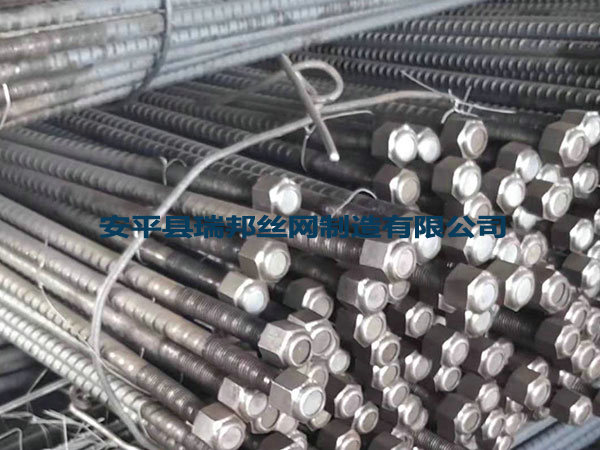 煤矿各种锚杆托盘 - 安平县瑞邦丝网制造有限公司图片5