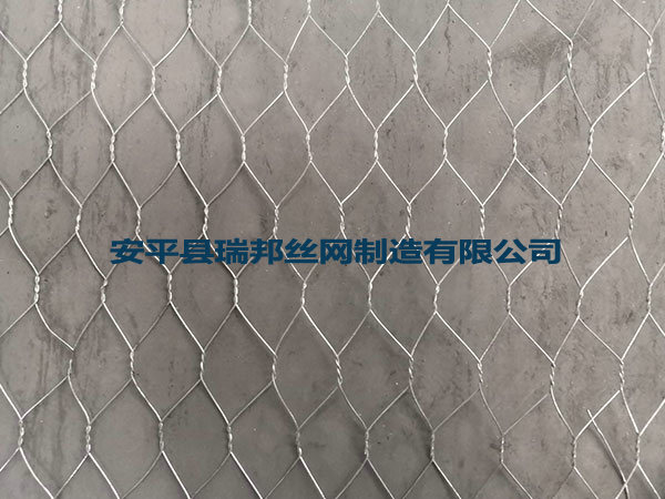 煤矿六角钢丝 - 安平县瑞邦丝网制造有限公司图片3